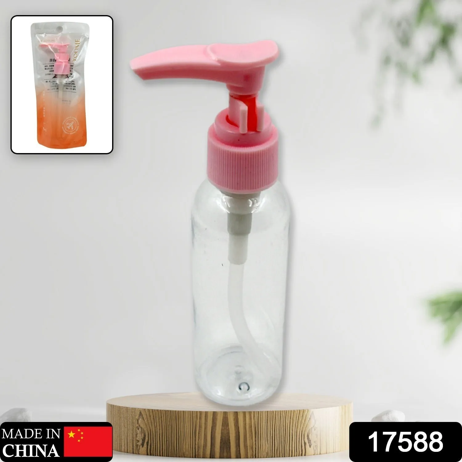 17588 Perfume Make-Up Water Portable Spray Bottle, Empty Spray Bottle Refillable Fine, Perfume For Sanitizer Travel Beauty Makeup Perfume filler (1 Pc)