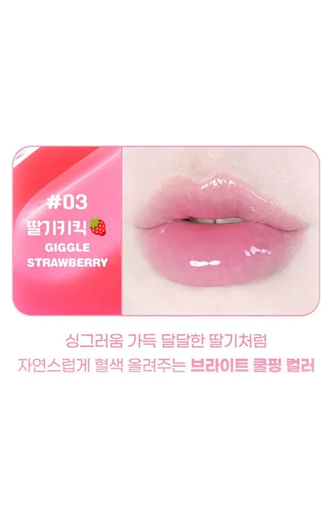 [colorgram] Fruity Glass Gloss(3g/0.1fl.oz) - 3 Colors