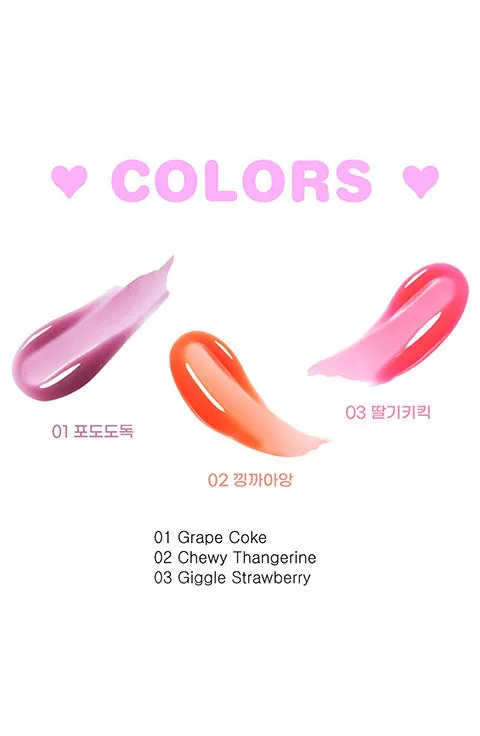 [colorgram] Fruity Glass Gloss(3g/0.1fl.oz) - 3 Colors